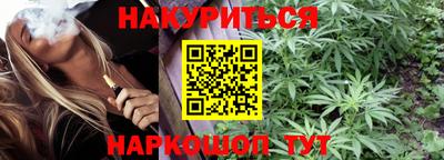 PSILOCYBIN Славгород