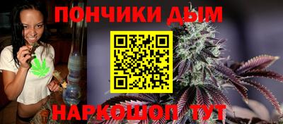 PSILOCYBIN Славгород