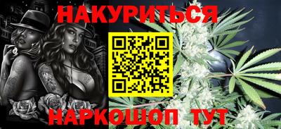 PSILOCYBIN Славгород
