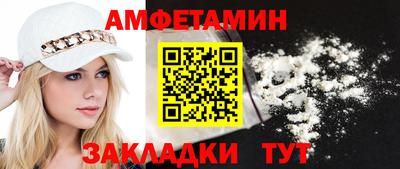 каннабис Сланцы