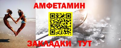 каннабис Сланцы