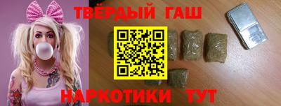 кокс Славянск-на-Кубани